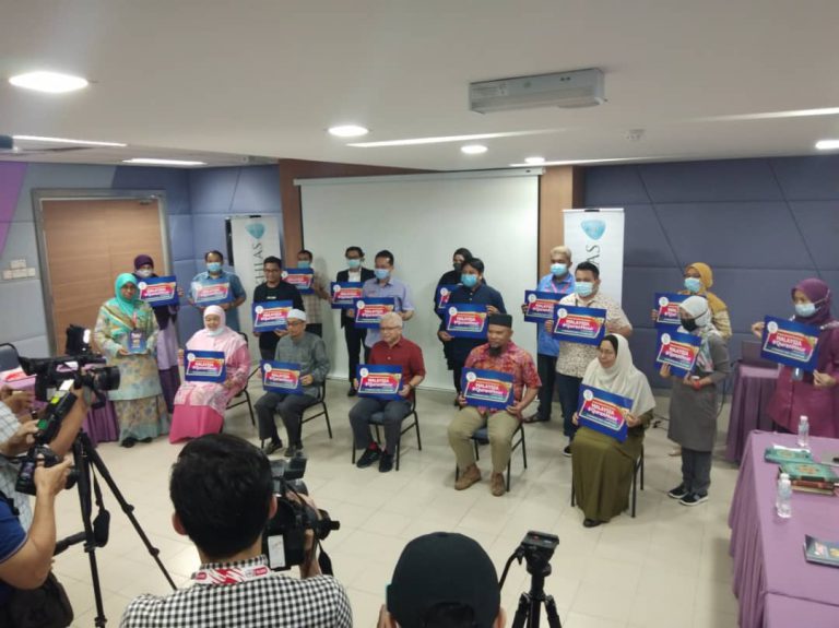 TAKLIMAT SINERGI MEDIA MALAYSIA SEMPENA PELAKSANAAN MALAYSIA #QURANHOUR 1442H/2020