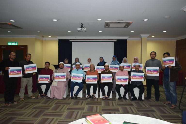 BENGKEL KHAZANAH 114:  PROGRAM MY #QURANTIME KEPADA BUKU