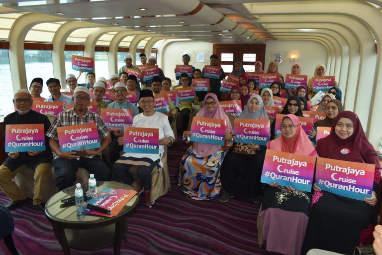 PENGISIAN ROHANI DI PUTRAJAYA NIGHT CRUISE #QURANHOUR