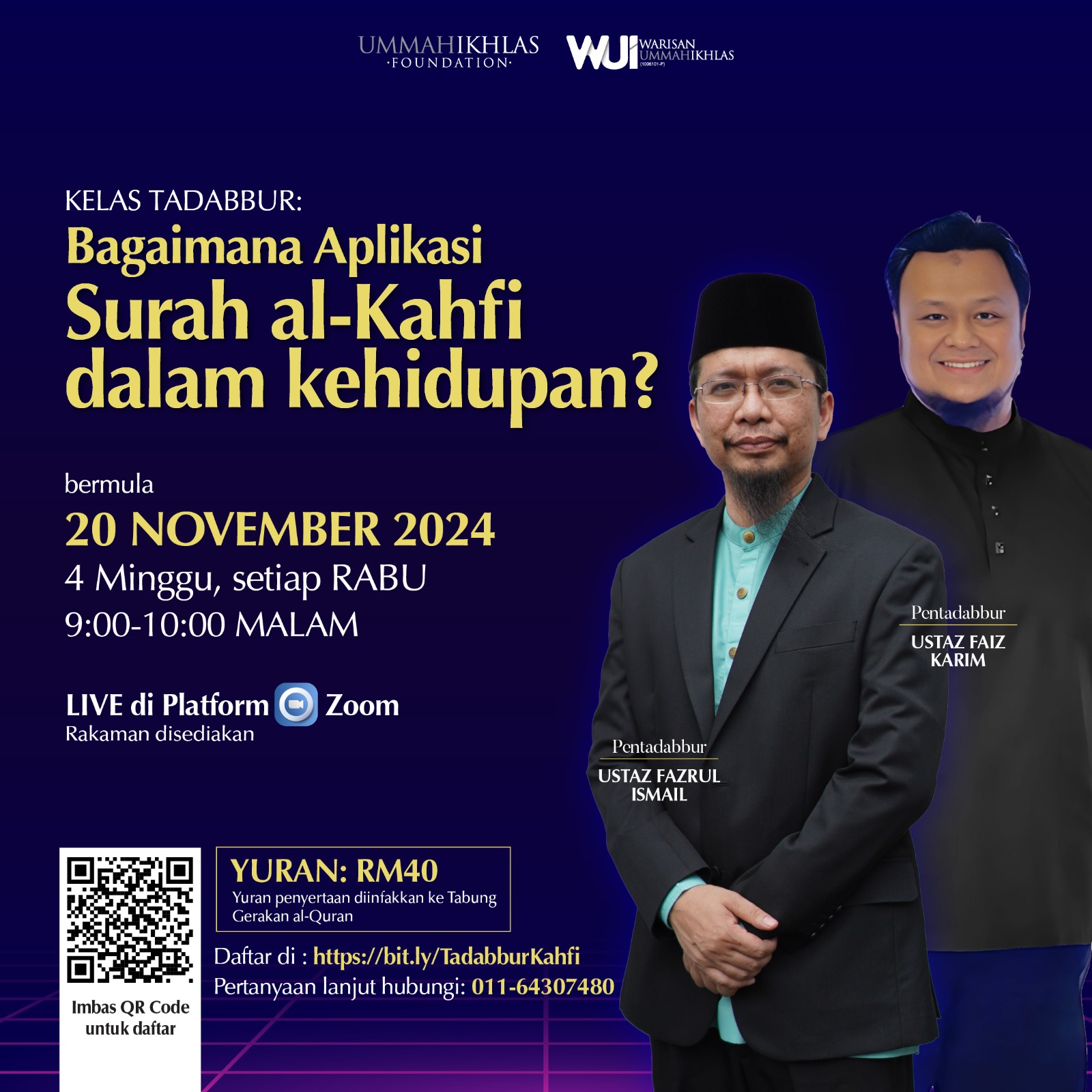 Jom Sertai Kelas Tadabbur: Bagaimana Aplikasi Surah al-Kahfi dalam kehidupan?